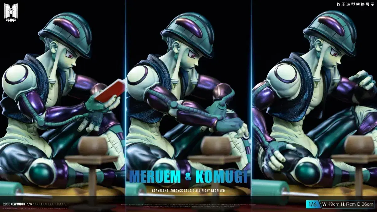 thumbnail-6
